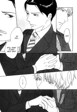 Page 172 of Trompe Loeil no Yubisaki.rar