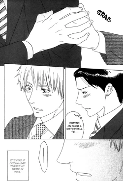 Page 173 of Trompe Loeil no Yubisaki.rar