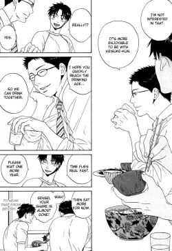 Page 19 of Trompe Loeil no Yubisaki.rar