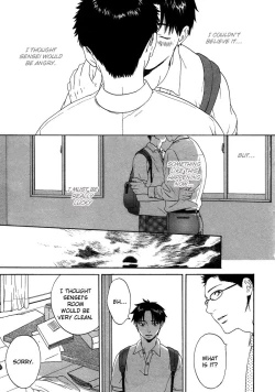 Page 27 of Trompe Loeil no Yubisaki.rar