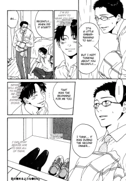 Page 28 of Trompe Loeil no Yubisaki.rar