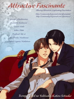 Page 3 of Trompe Loeil no Yubisaki.rar