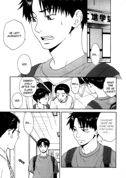 Page 5 of Trompe Loeil no Yubisaki.rar