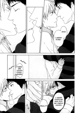 Page 75 of Trompe Loeil no Yubisaki.rar