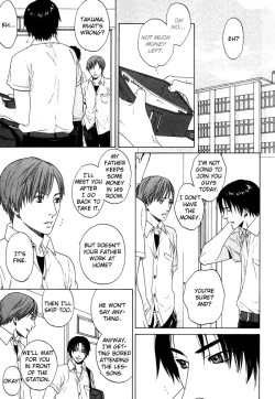 Page 84 of Trompe Loeil no Yubisaki.rar