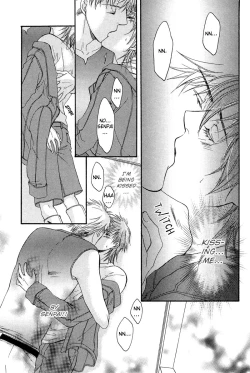 Page 116 of Yuushitetsusen no Koi