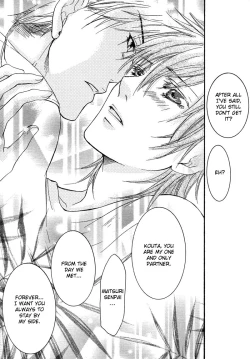 Page 118 of Yuushitetsusen no Koi