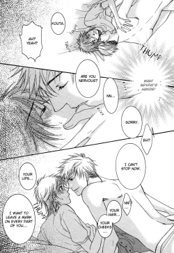 Page 119 of Yuushitetsusen no Koi