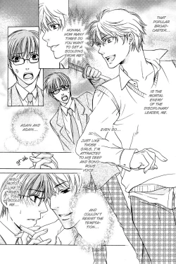 Page 139 of Yuushitetsusen no Koi