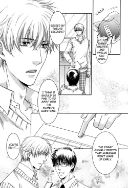 Page 165 of Yuushitetsusen no Koi