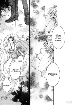 Page 33 of Yuushitetsusen no Koi