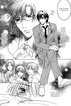 Page 50 of Yuushitetsusen no Koi