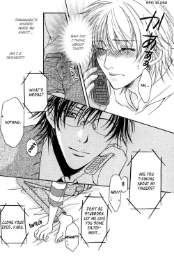 Page 55 of Yuushitetsusen no Koi