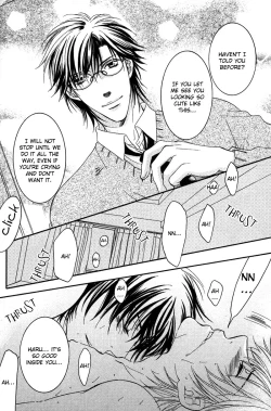 Page 61 of Yuushitetsusen no Koi