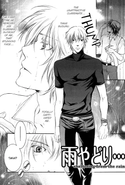 Page 68 of Yuushitetsusen no Koi