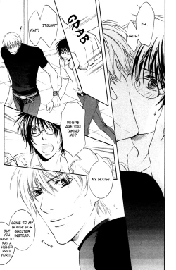 Page 70 of Yuushitetsusen no Koi