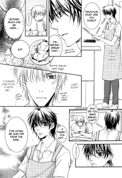 Page 79 of Yuushitetsusen no Koi