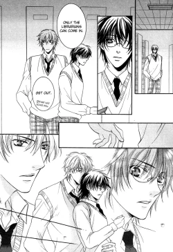 Page 87 of Yuushitetsusen no Koi