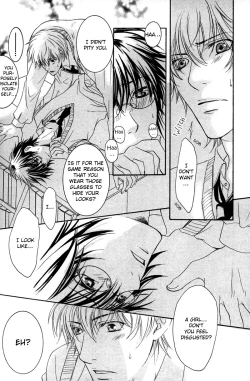 Page 90 of Yuushitetsusen no Koi