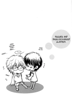 Page 99 of Yuushitetsusen no Koi