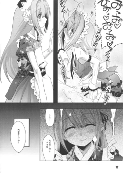 Page 11 of THIRD TRAP