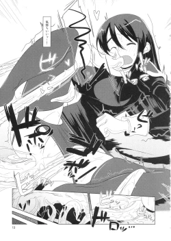 Page 12 of Little Braver F