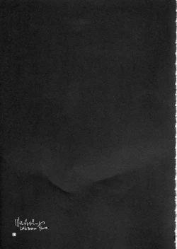 Page 20 of Little Braver F