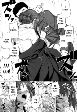 Page 105 of Ken yori Tsuyoshi - Mightier Than The Sword.