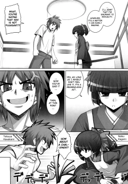 Page 11 of Ken yori Tsuyoshi - Mightier Than The Sword.