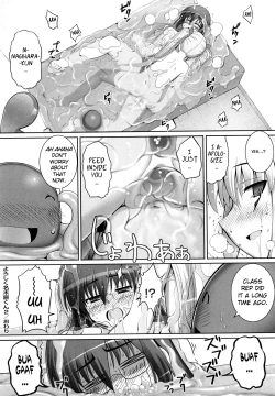 Page 155 of Ken yori Tsuyoshi - Mightier Than The Sword.