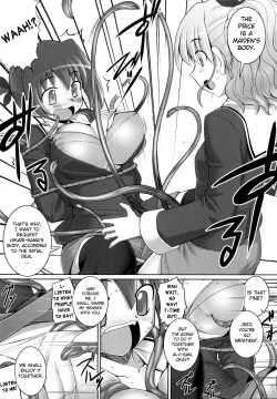 Page 162 of Ken yori Tsuyoshi - Mightier Than The Sword.