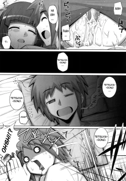 Page 25 of Ken yori Tsuyoshi - Mightier Than The Sword.