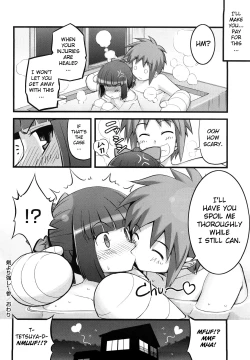 Page 68 of Ken yori Tsuyoshi - Mightier Than The Sword.