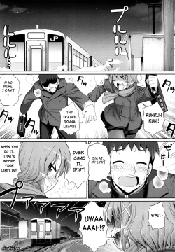 Page 69 of Ken yori Tsuyoshi - Mightier Than The Sword.