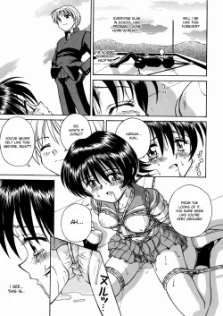 Page 11 of Princess in Bondage