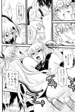 Page 78 of Kururu Contract! Ch.01-06