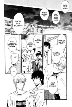 Page 106 of Shinnyuu Kinshi no Koi