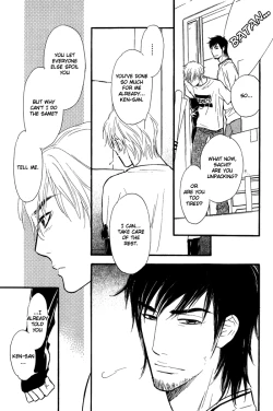 Page 107 of Shinnyuu Kinshi no Koi