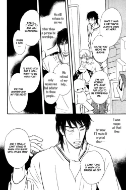 Page 108 of Shinnyuu Kinshi no Koi