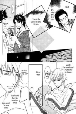 Page 130 of Shinnyuu Kinshi no Koi