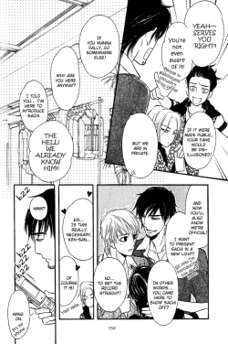 Page 158 of Shinnyuu Kinshi no Koi