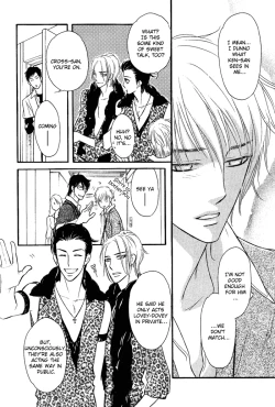 Page 160 of Shinnyuu Kinshi no Koi