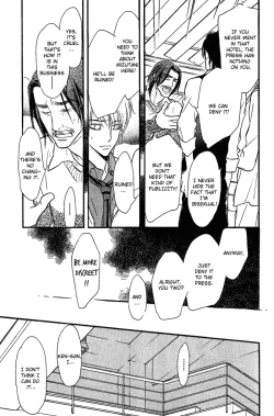 Page 173 of Shinnyuu Kinshi no Koi