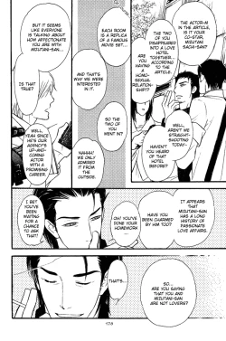 Page 178 of Shinnyuu Kinshi no Koi