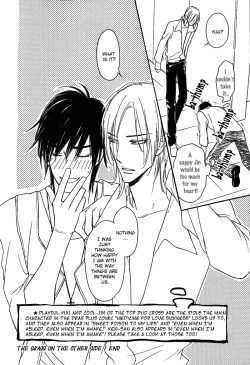 Page 190 of Shinnyuu Kinshi no Koi