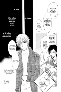 Page 31 of Shinnyuu Kinshi no Koi