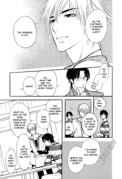 Page 33 of Shinnyuu Kinshi no Koi