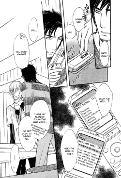 Page 35 of Shinnyuu Kinshi no Koi