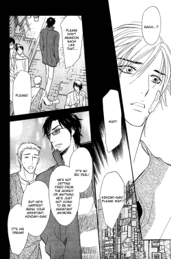 Page 53 of Shinnyuu Kinshi no Koi