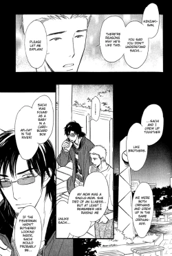 Page 54 of Shinnyuu Kinshi no Koi